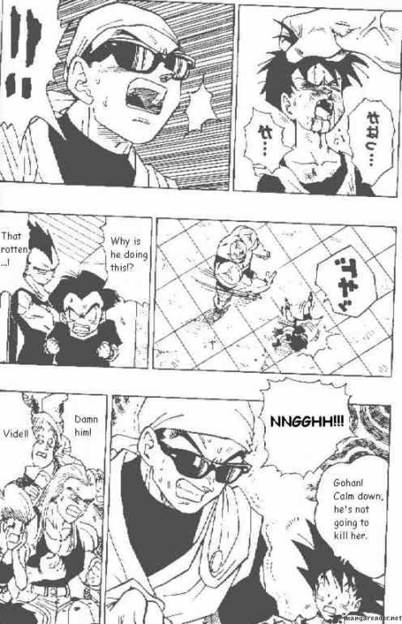Dragon Ball 443 5