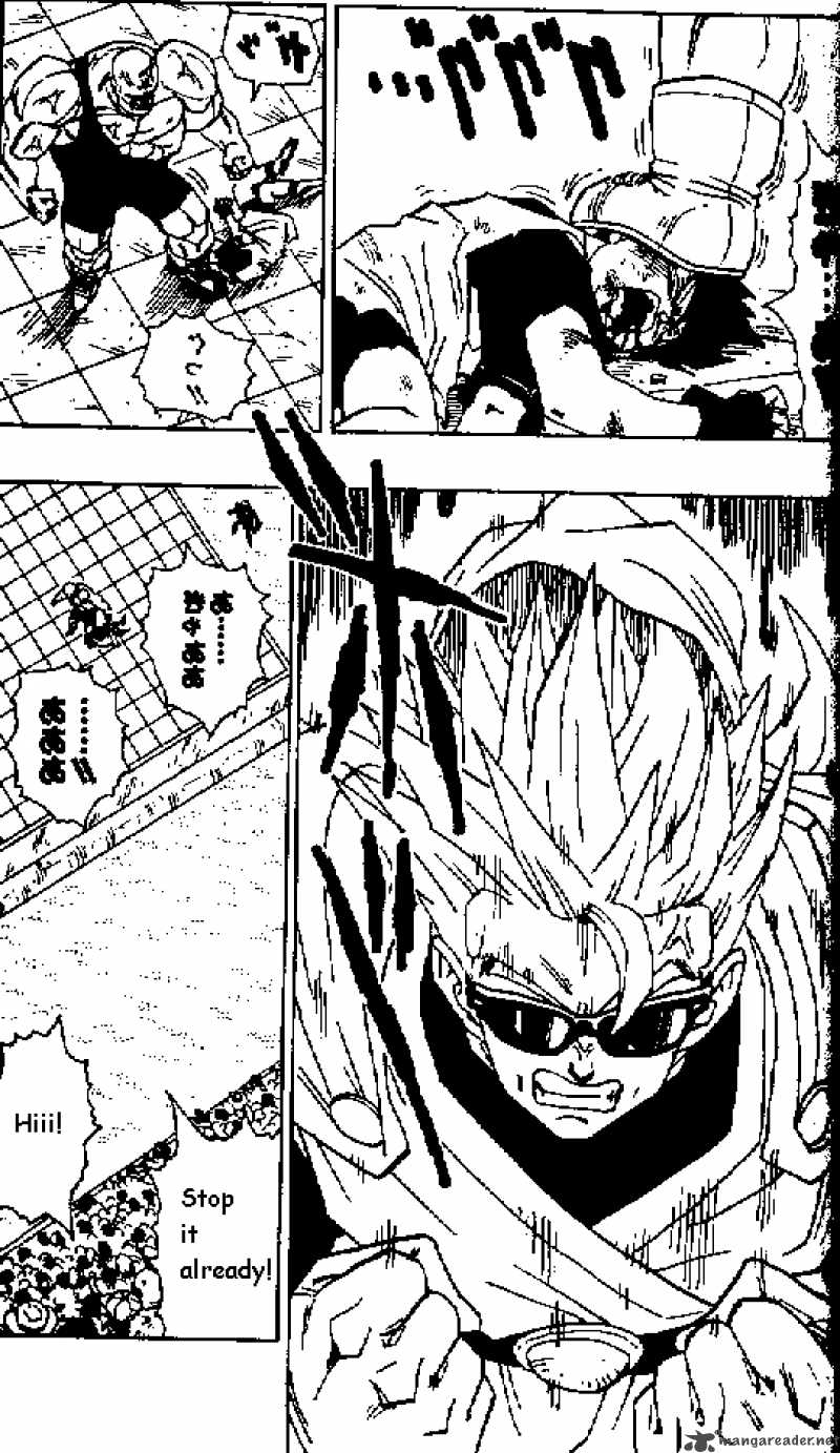 Dragon Ball 443 6
