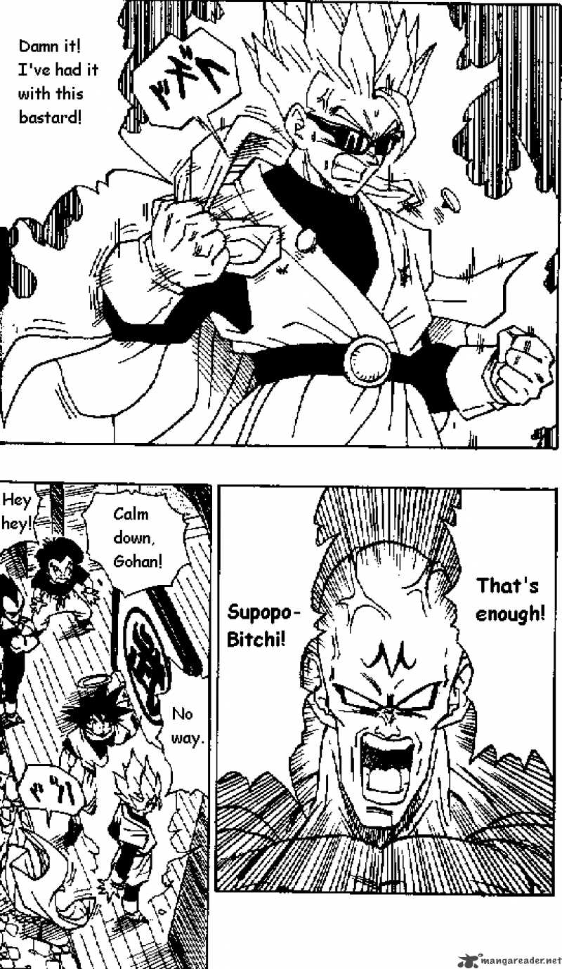 Dragon Ball 443 7