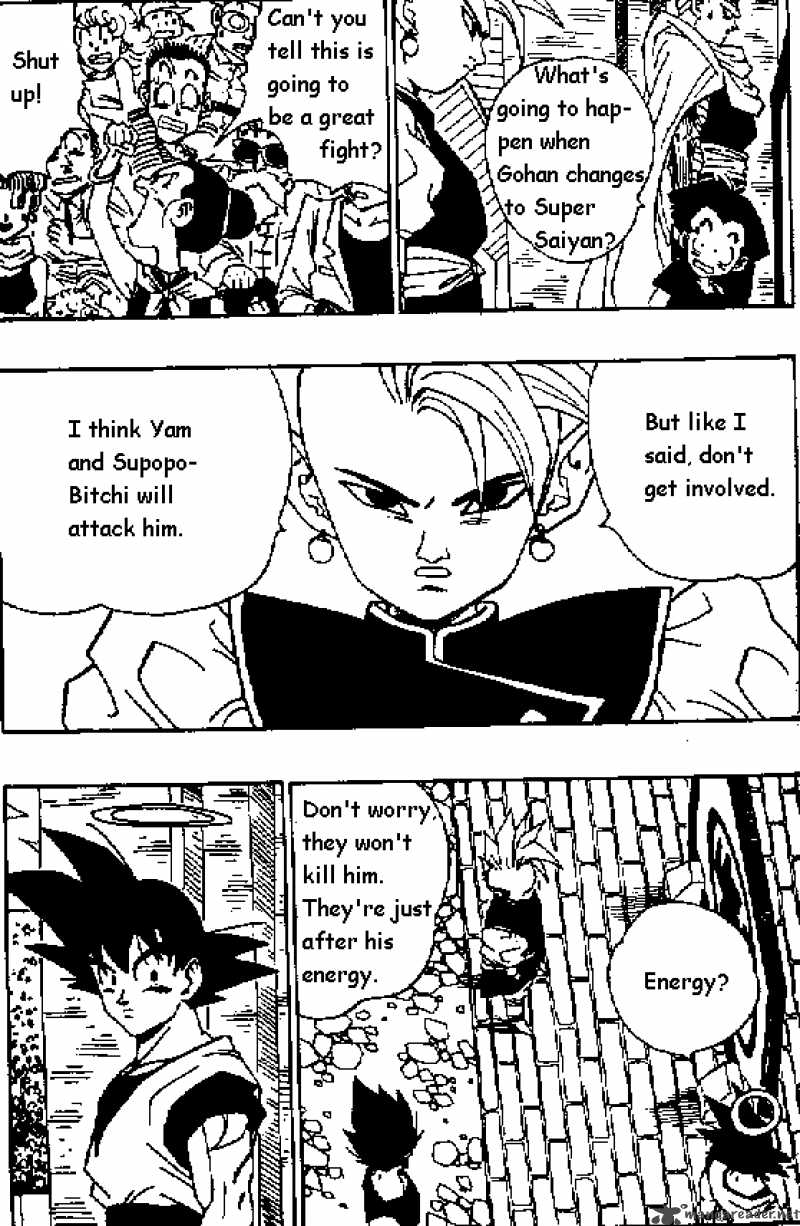 Dragon Ball 445 2