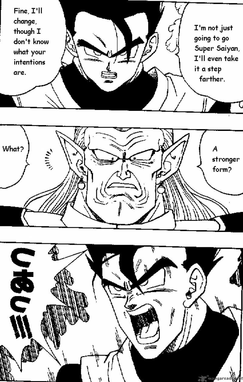 Dragon Ball 445 3