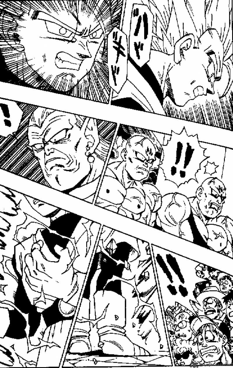 Dragon Ball 445 4