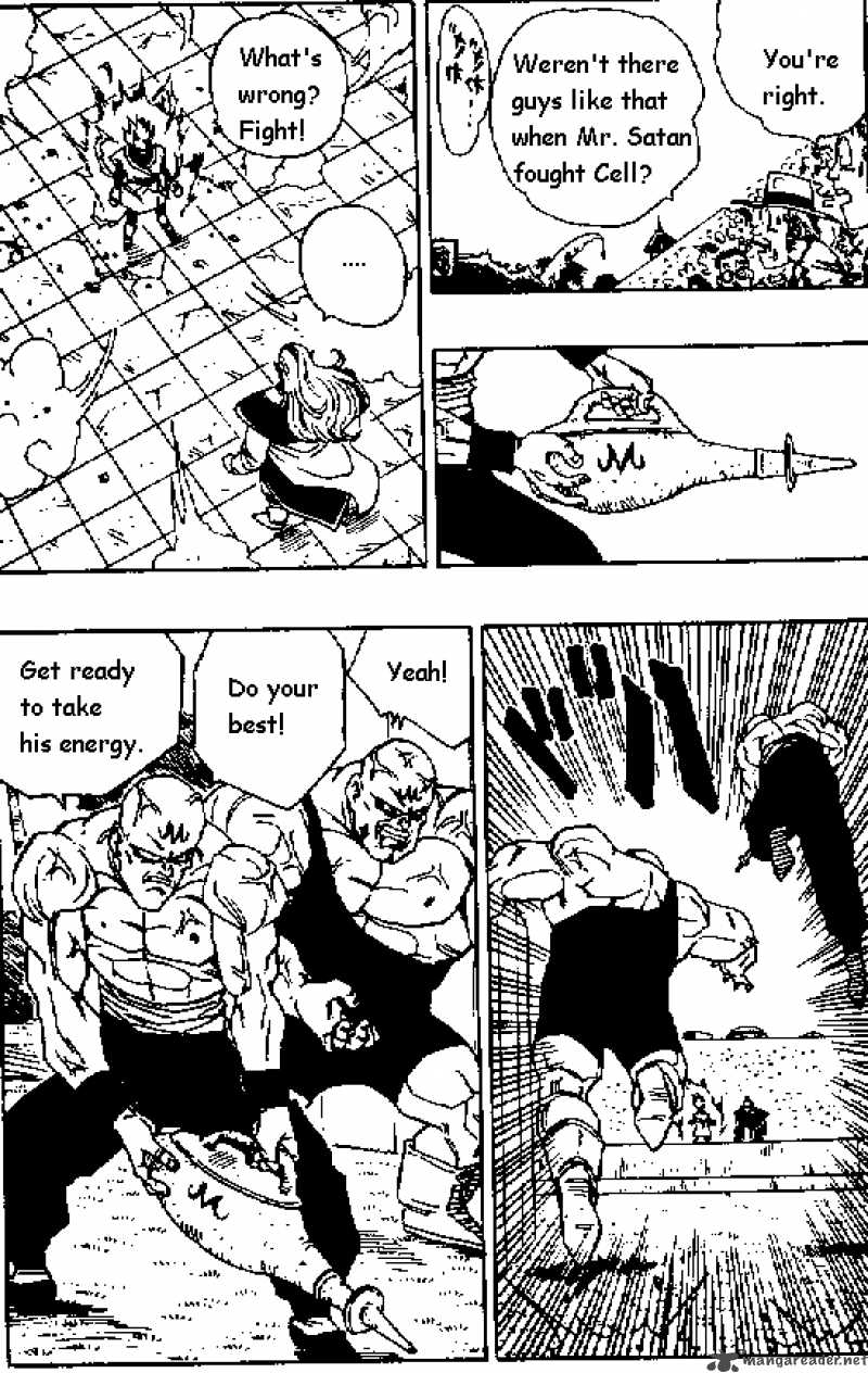 Dragon Ball 445 8