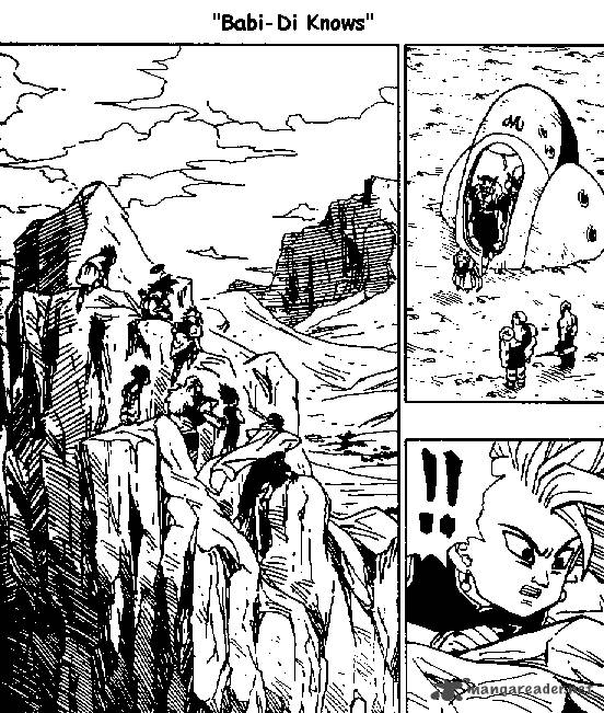 Dragon Ball 448 1
