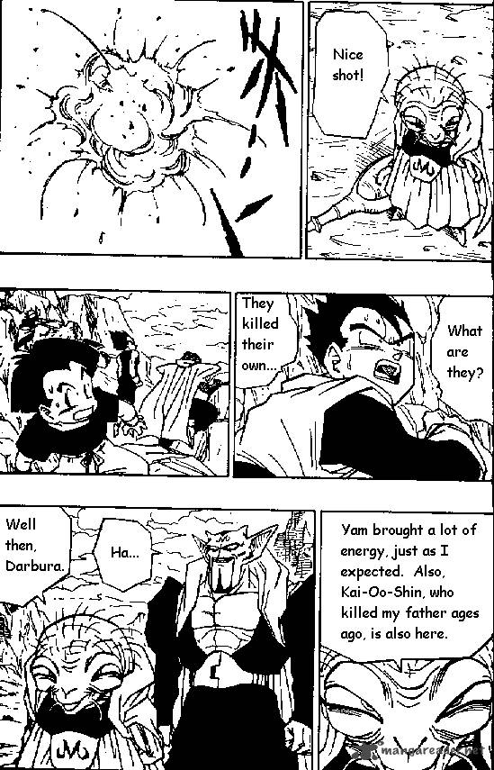 Dragon Ball 448 10