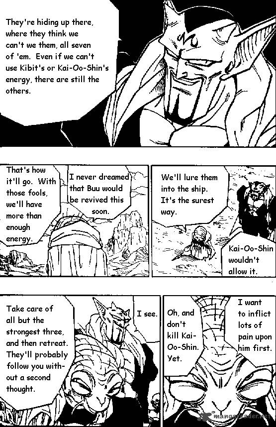 Dragon Ball 448 11