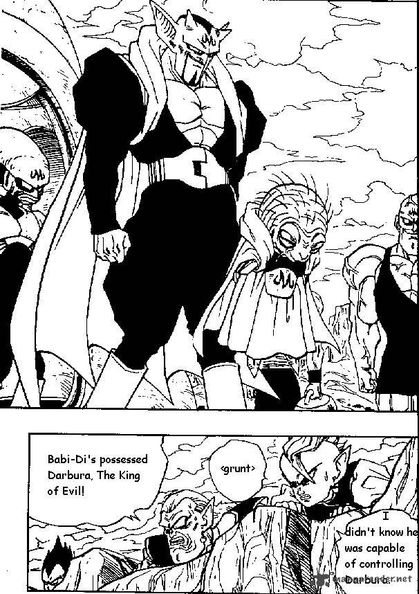 Dragon Ball 448 2