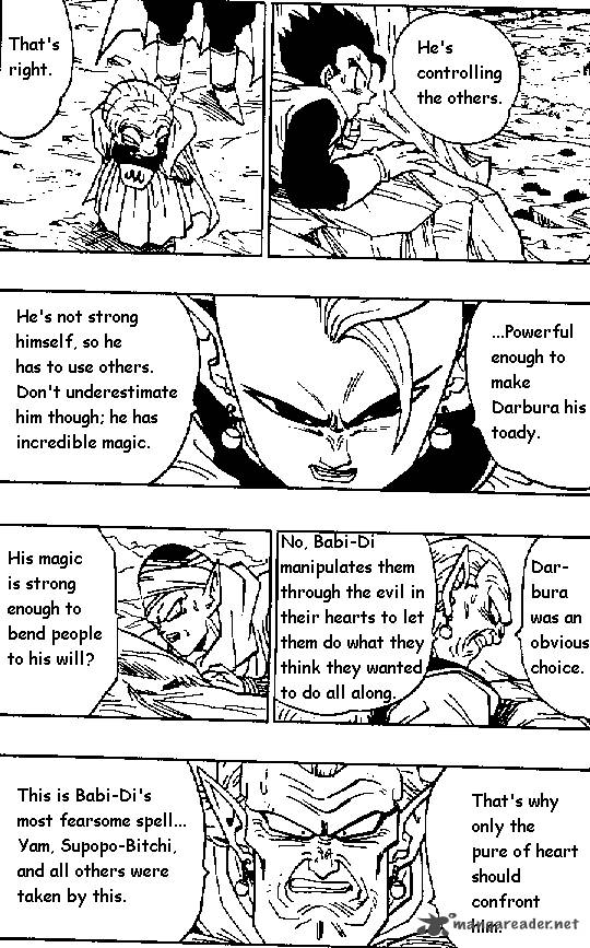 Dragon Ball 448 4