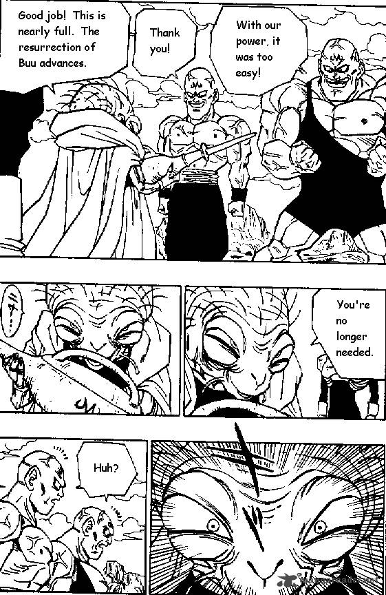 Dragon Ball 448 6