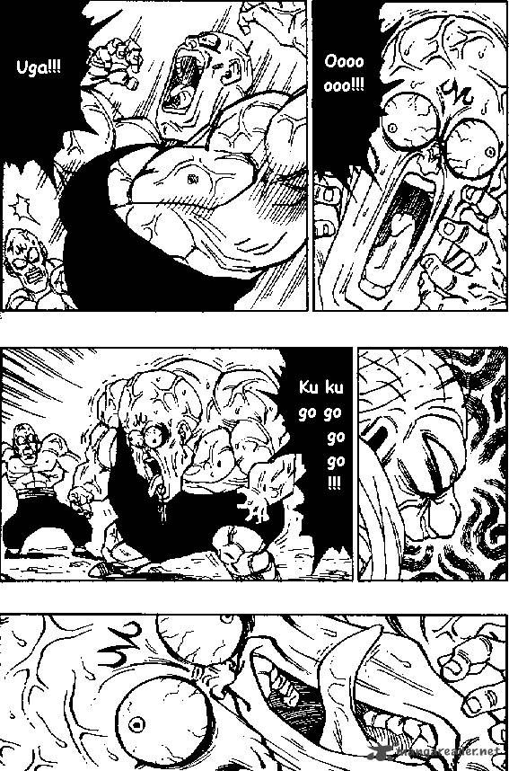 Dragon Ball 448 7