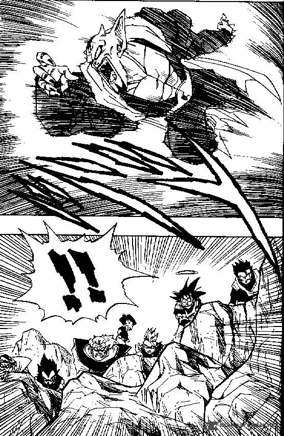 Dragon Ball 449 1