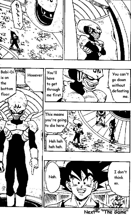 Dragon Ball 449 12