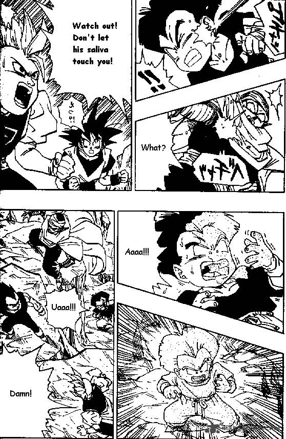 Dragon Ball 449 4