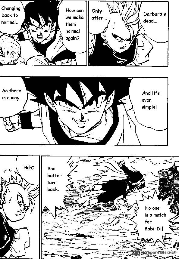 Dragon Ball 449 6