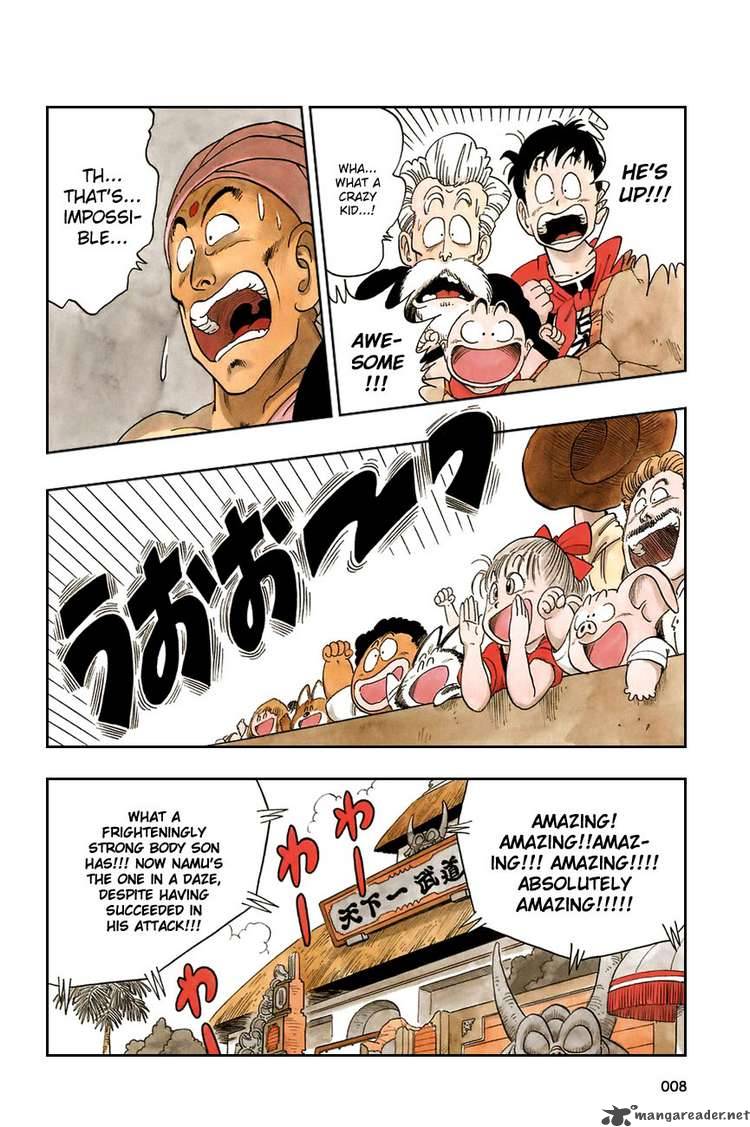 Dragon Ball 45 10