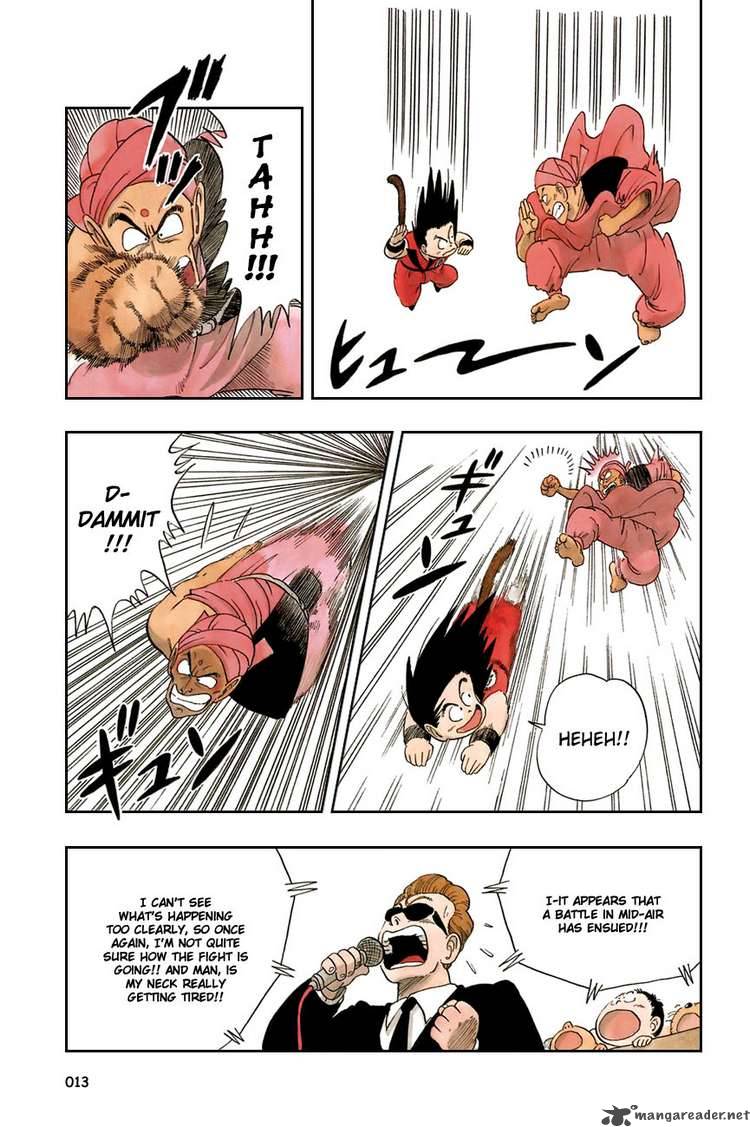 Dragon Ball 45 15