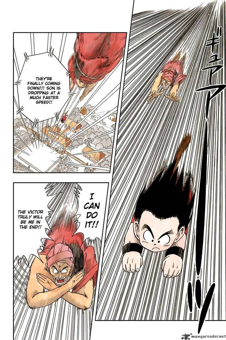 Dragon Ball 45 16