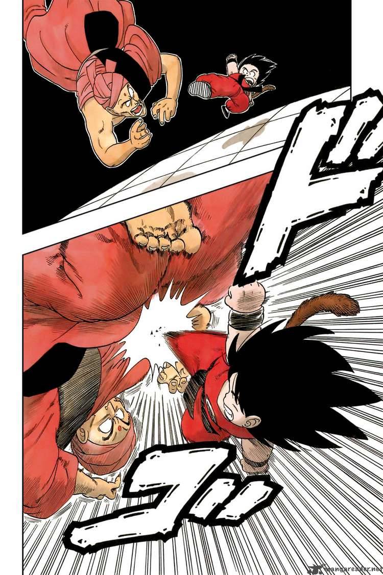 Dragon Ball 45 18