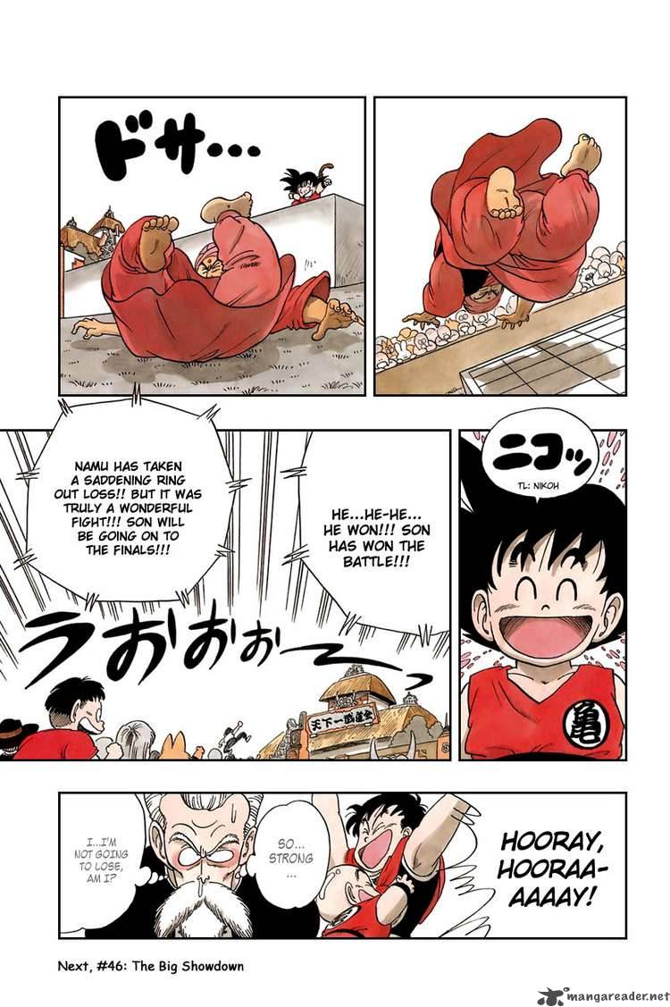 Dragon Ball 45 19