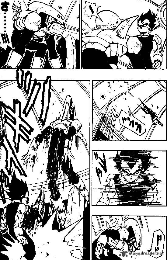 Dragon Ball 450 8