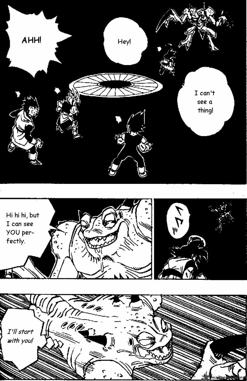 Dragon Ball 451 10