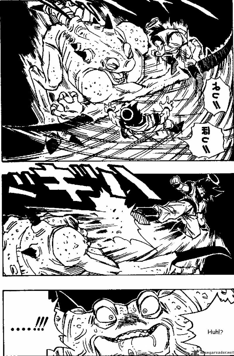 Dragon Ball 451 11