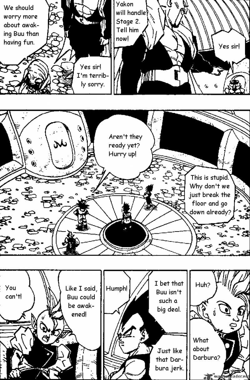 Dragon Ball 451 3