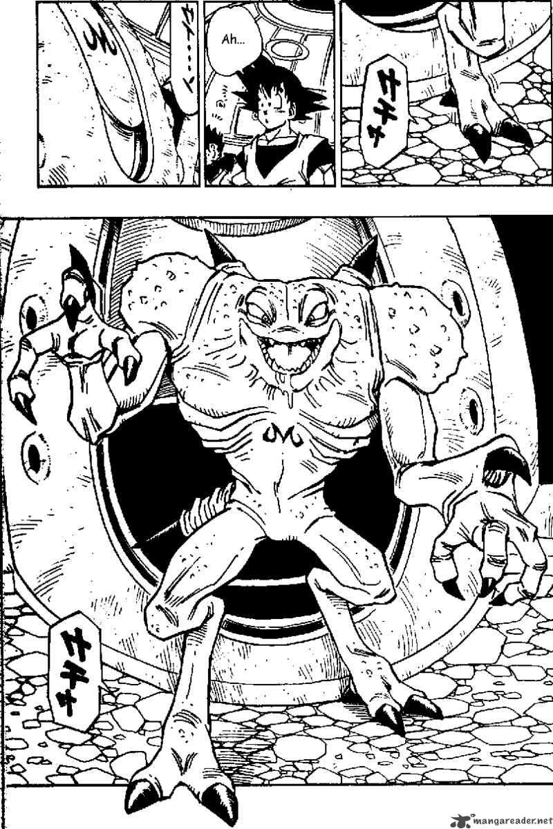 Dragon Ball 451 5