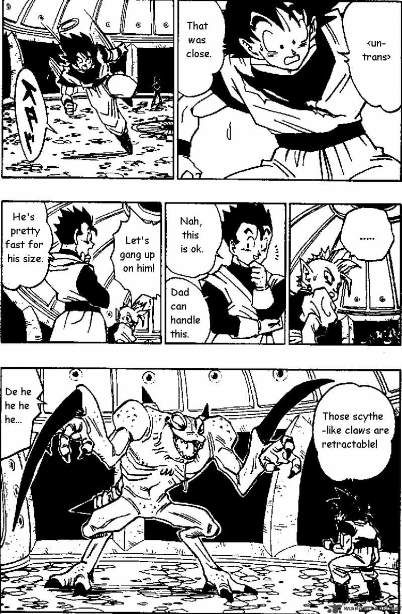 Dragon Ball 451 8