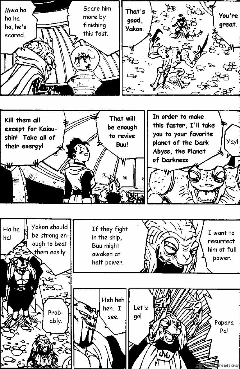Dragon Ball 451 9