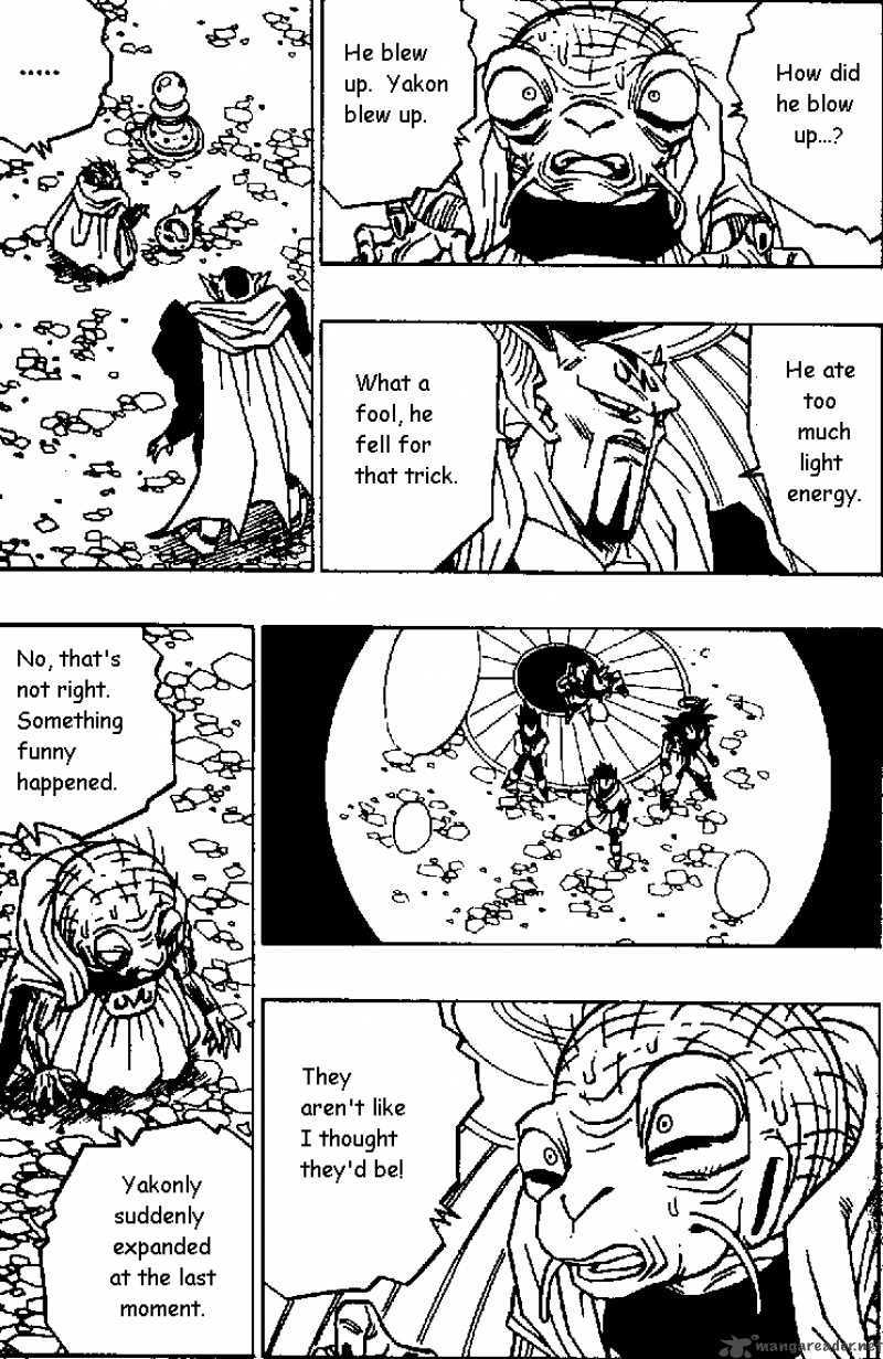 Dragon Ball 452 11