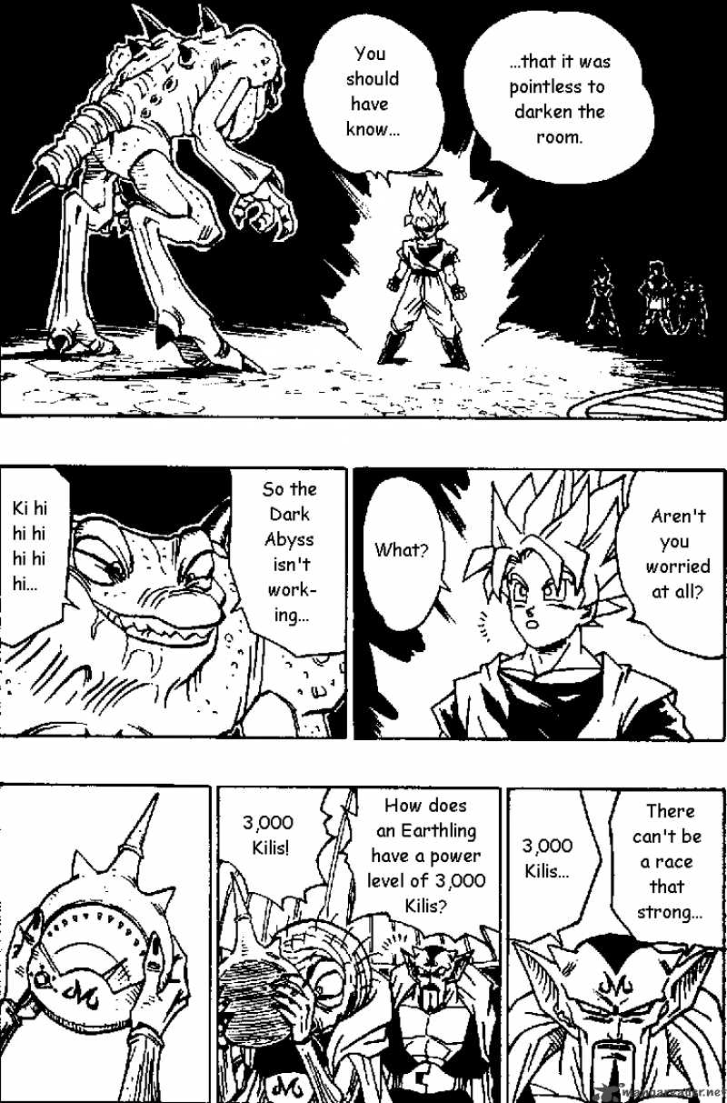 Dragon Ball 452 2