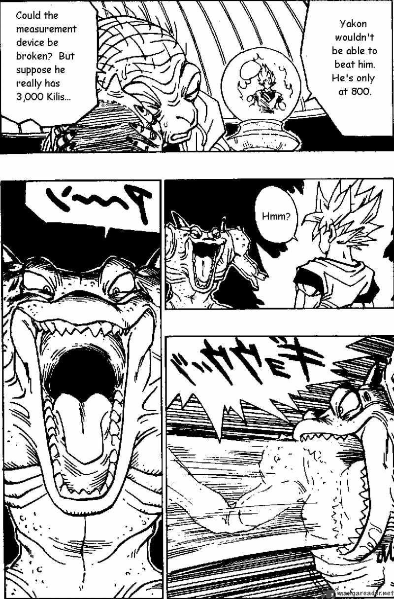 Dragon Ball 452 3