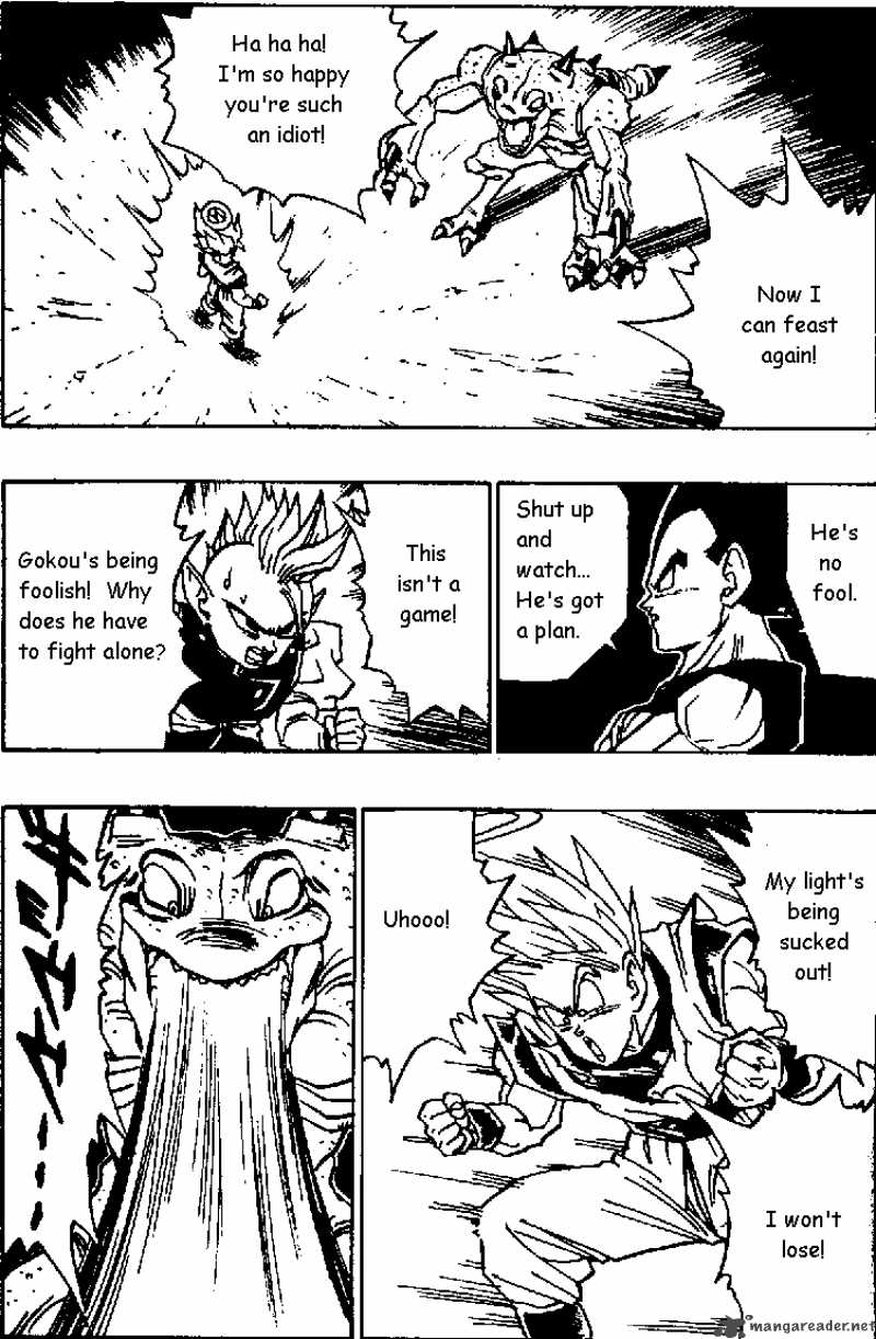 Dragon Ball 452 7