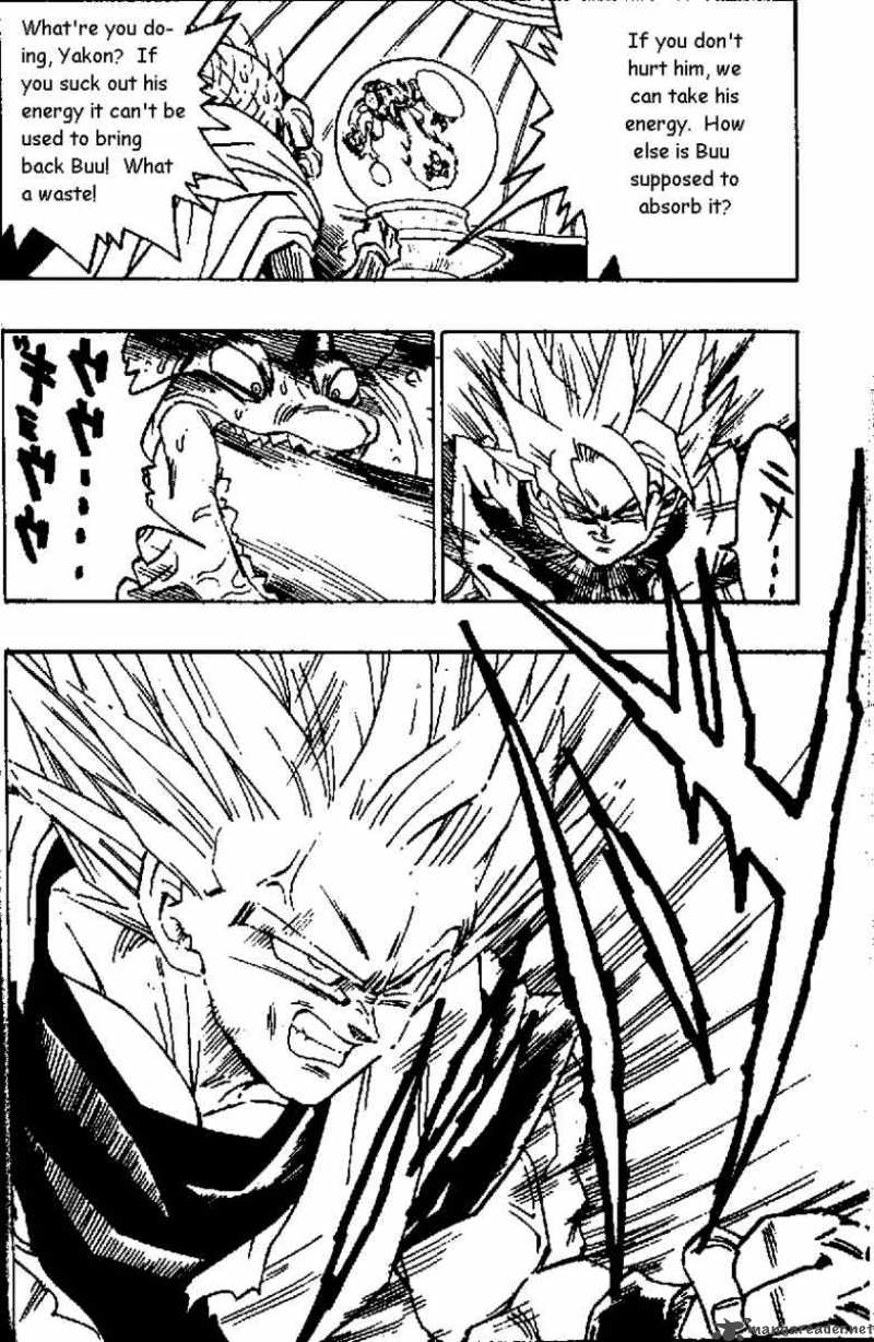 Dragon Ball 452 8