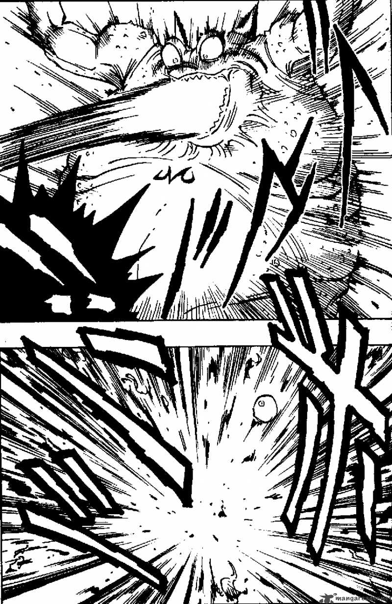Dragon Ball 452 9
