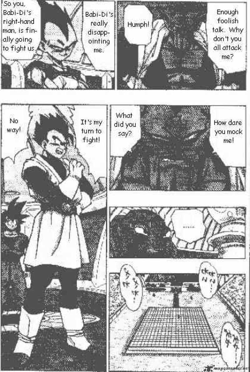 Dragon Ball 453 3