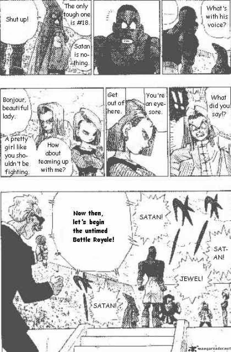 Dragon Ball 453 9