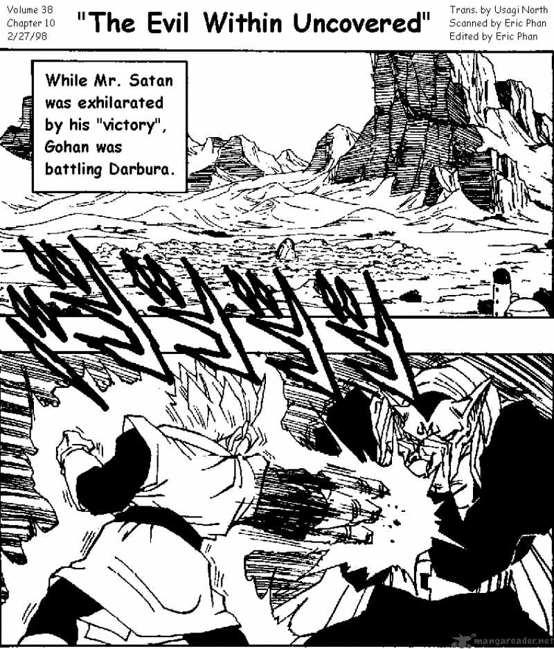 Dragon Ball 456 1