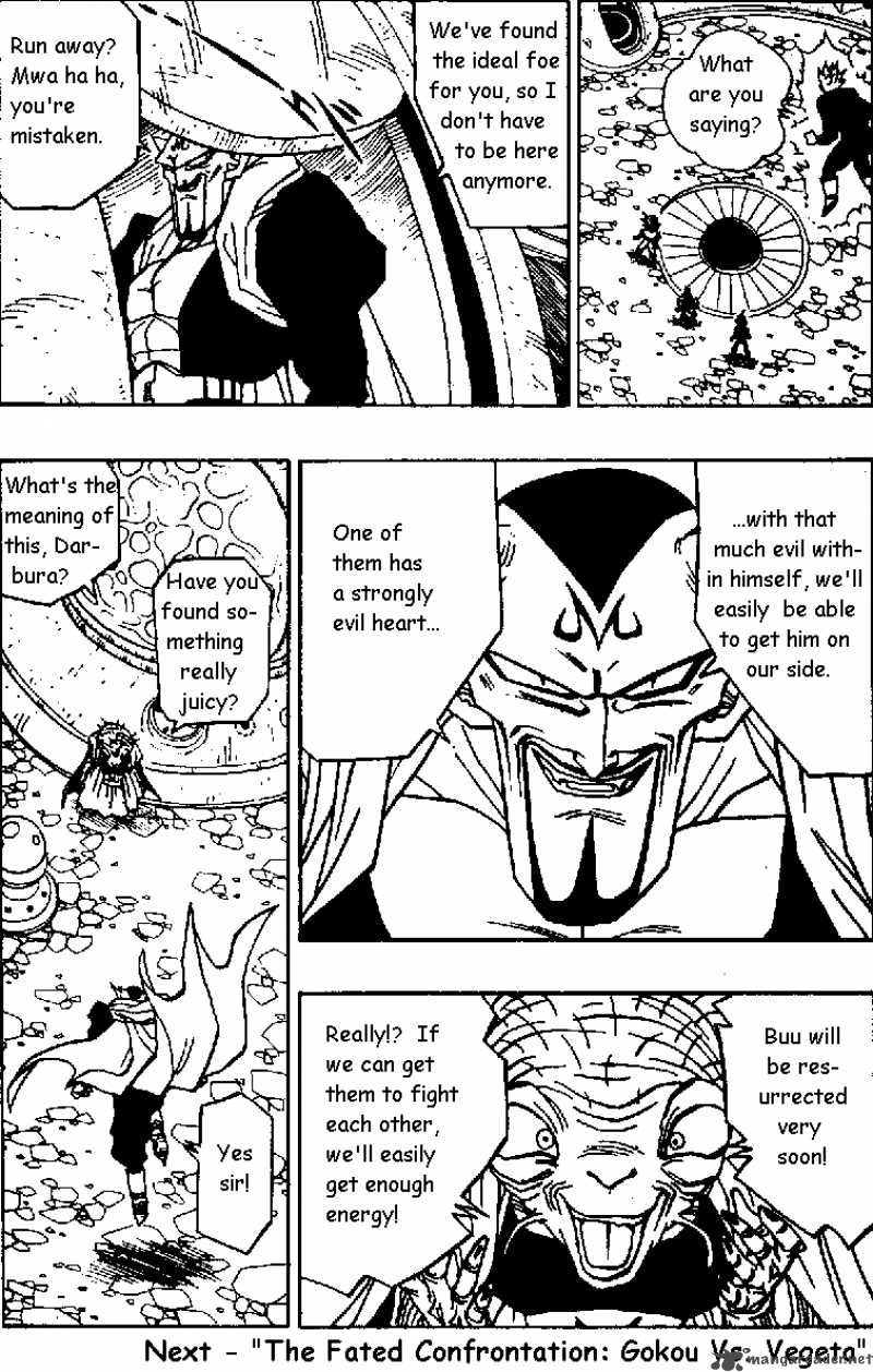 Dragon Ball 456 13