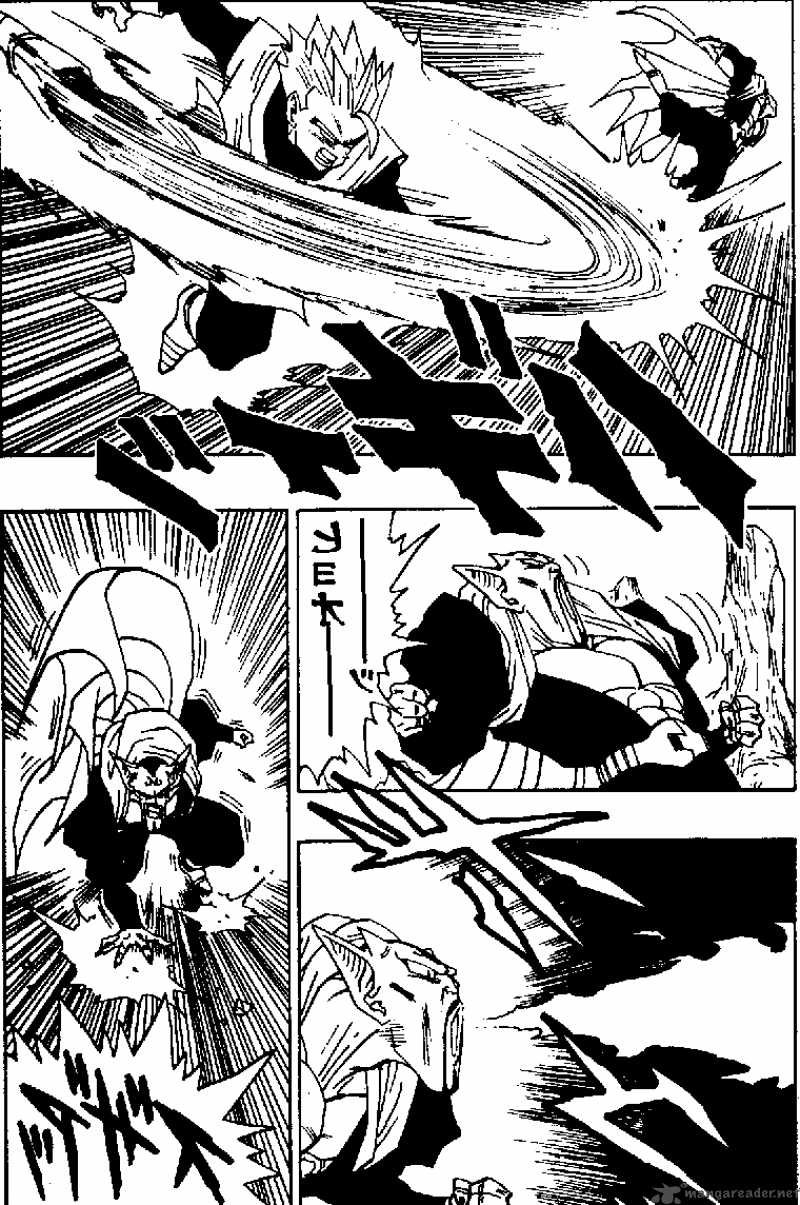 Dragon Ball 456 2