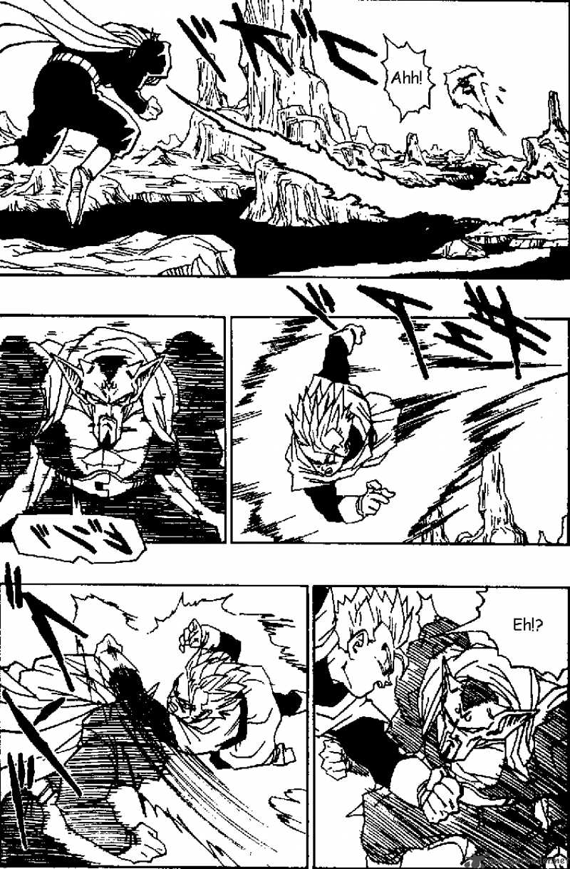 Dragon Ball 456 3