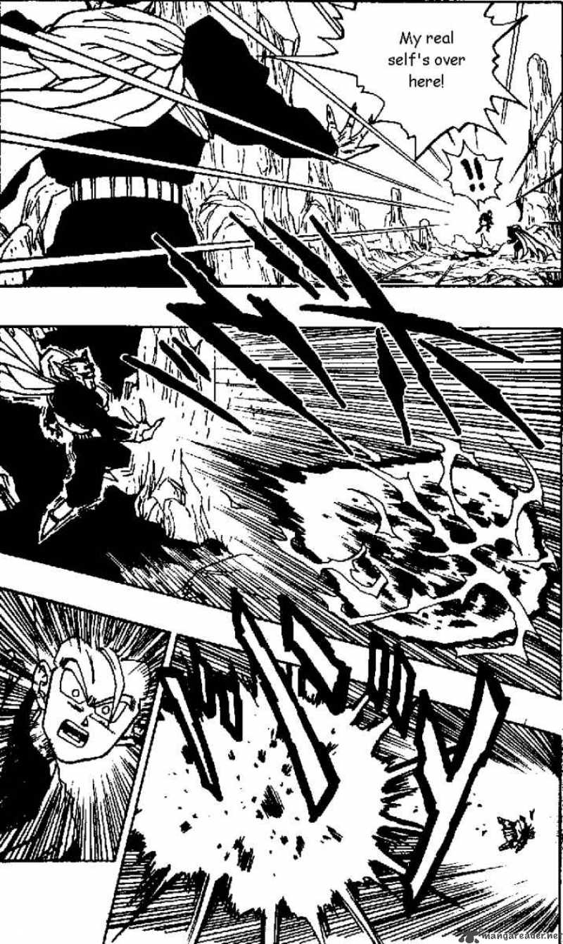Dragon Ball 456 4