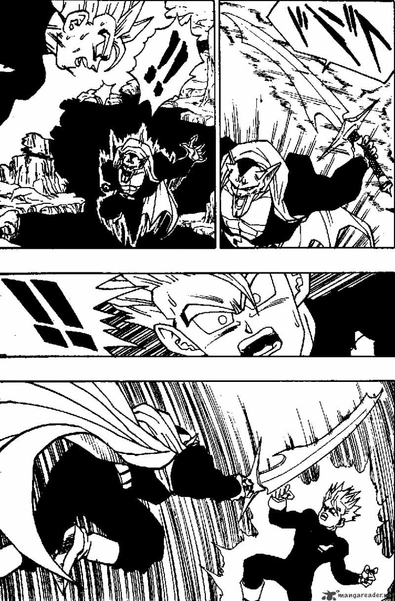Dragon Ball 456 8