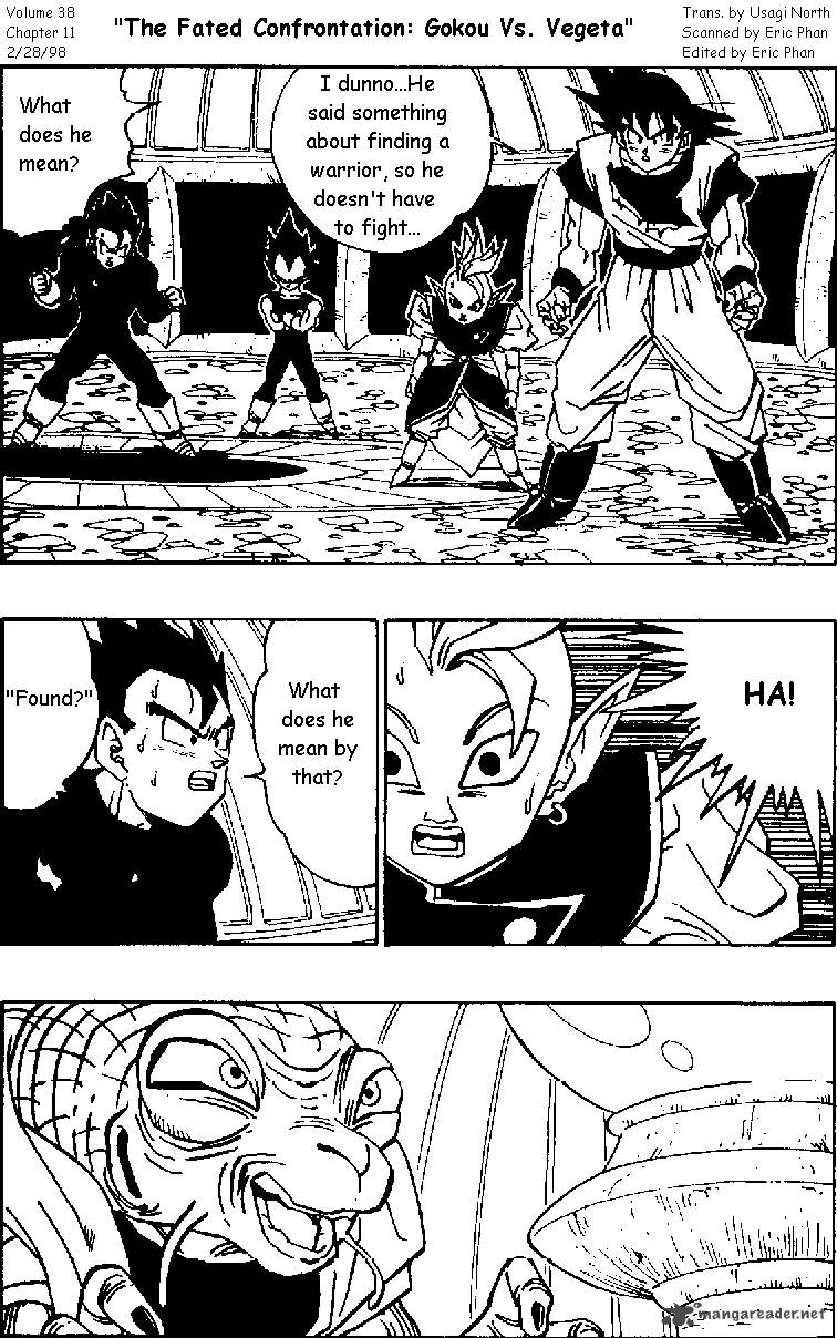 Dragon Ball 457 1