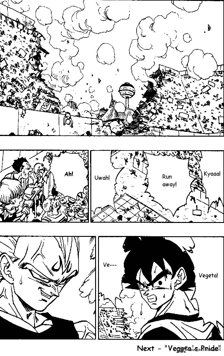 Dragon Ball 457 12