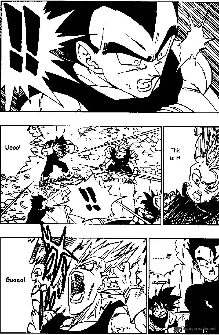 Dragon Ball 457 3