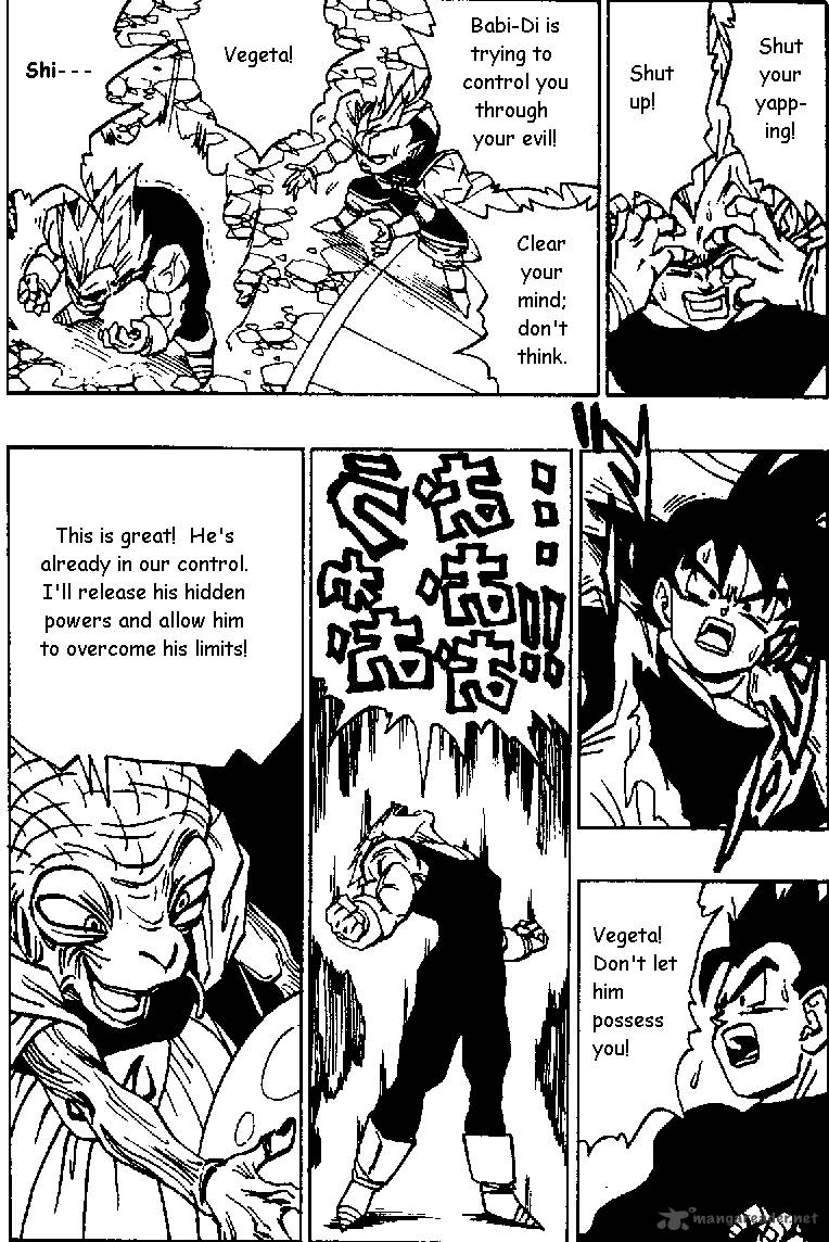 Dragon Ball 457 4