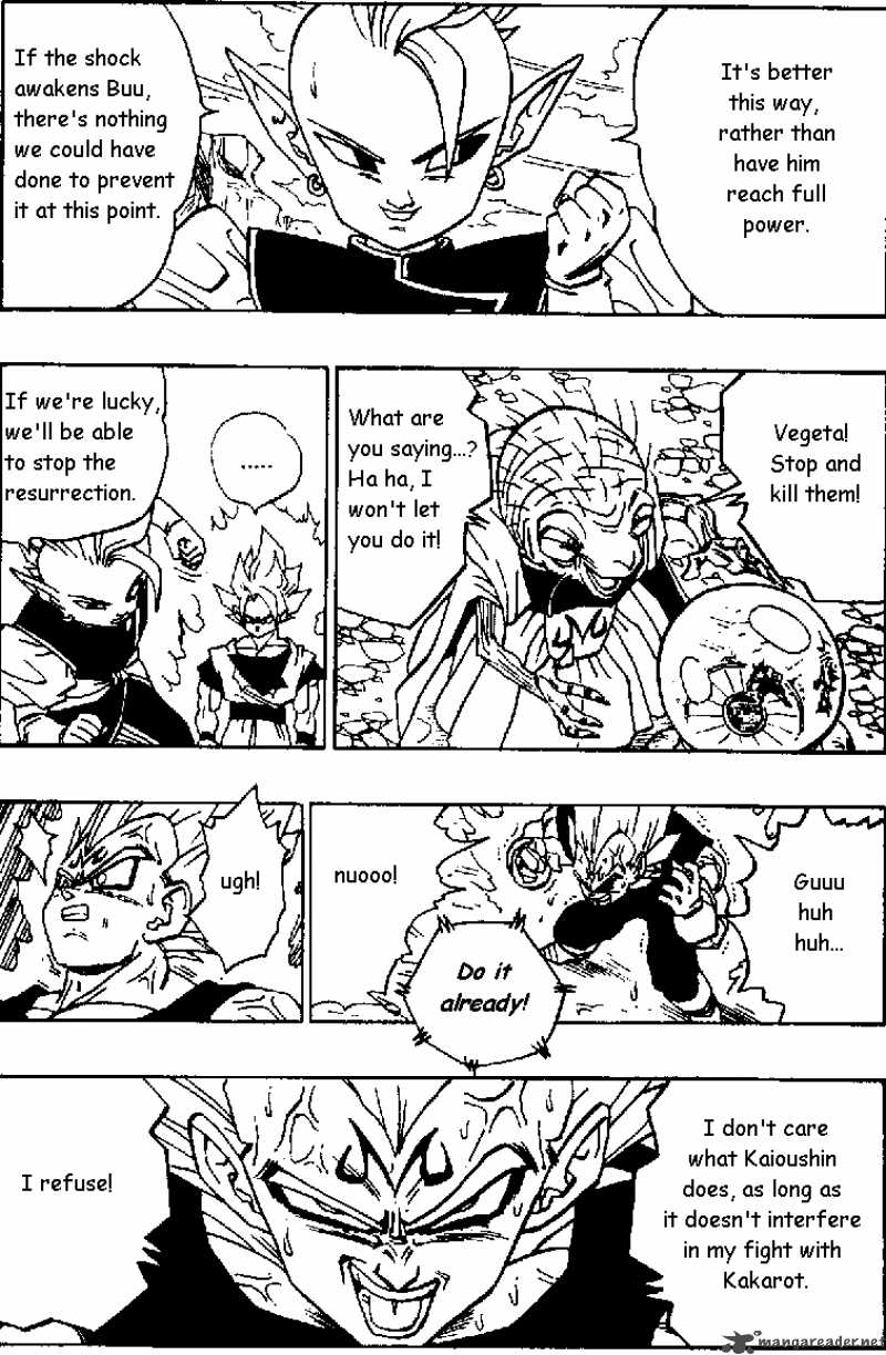 Dragon Ball 458 12
