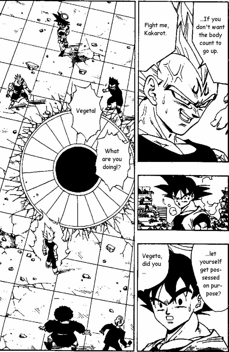 Dragon Ball 458 2